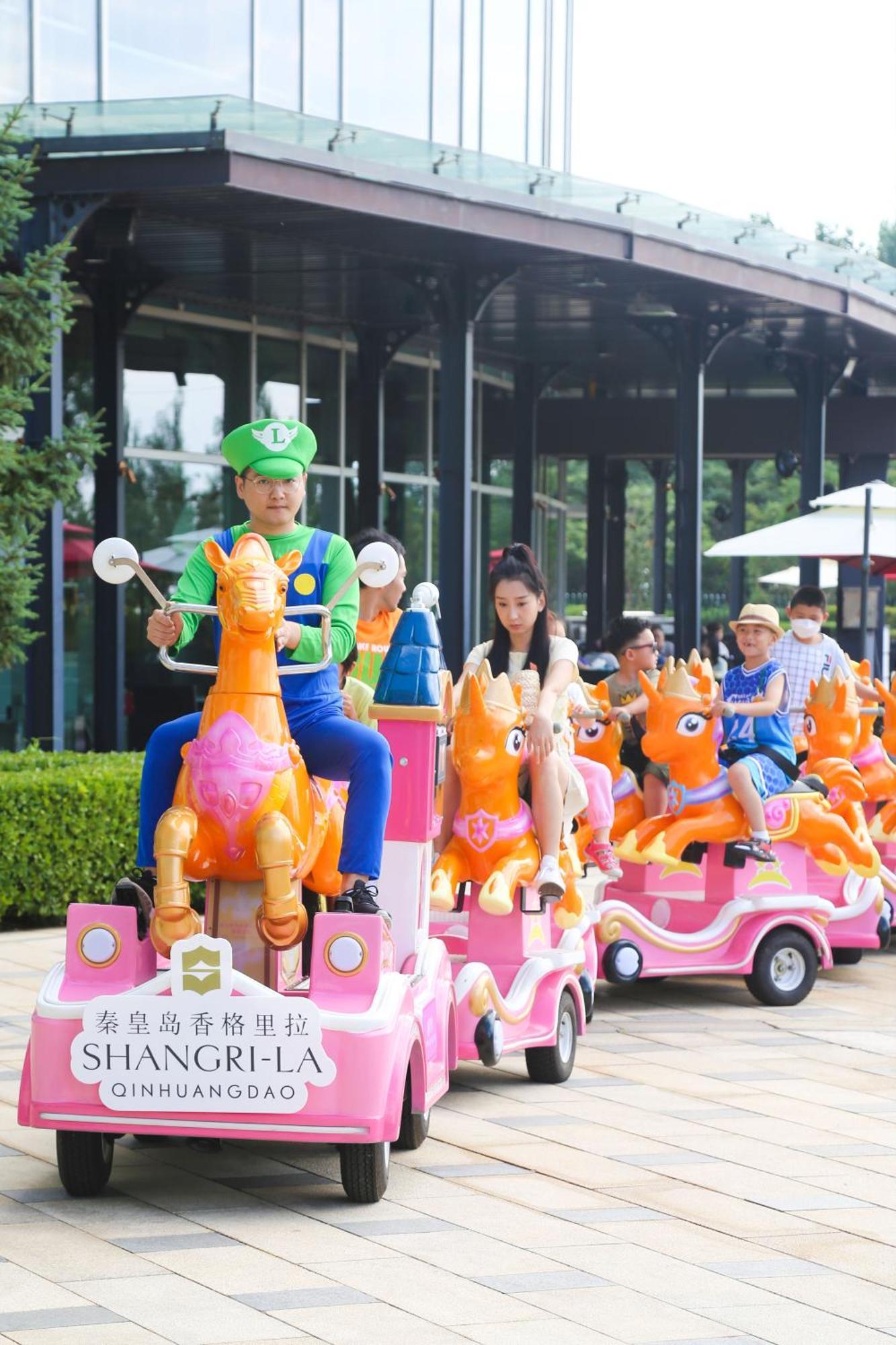 Shangri-La Qinhuangdao Dış mekan fotoğraf